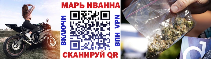 Alpha-PVP Навашино