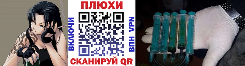 Как найти закладки Навашино МАРИХУАНА Меф мяу мяу КОКАИН АМФ ГАШ APVP