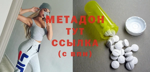 дурь Абаза