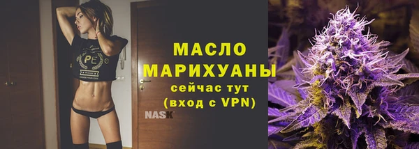 СК Алзамай