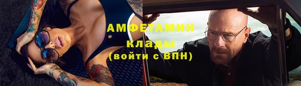 a pvp Алексин