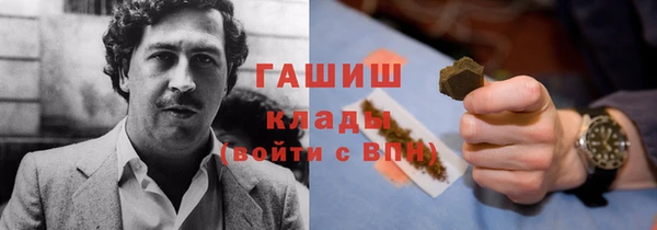 гидропоника Медвежьегорск