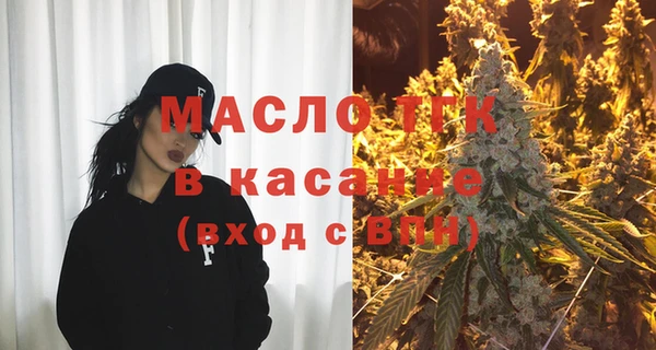 дурь Абаза