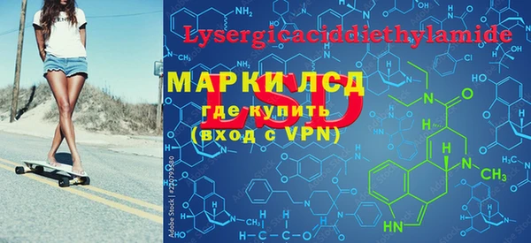 СК Алзамай