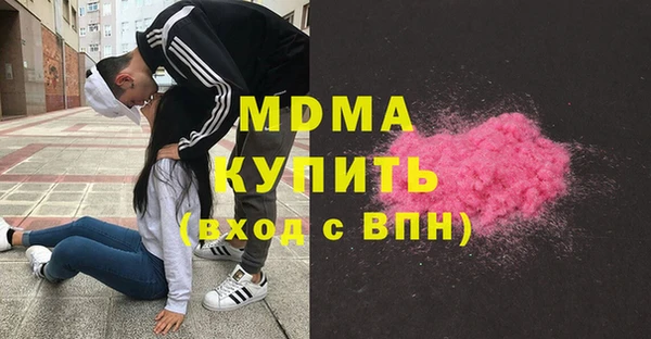jwh Мегион