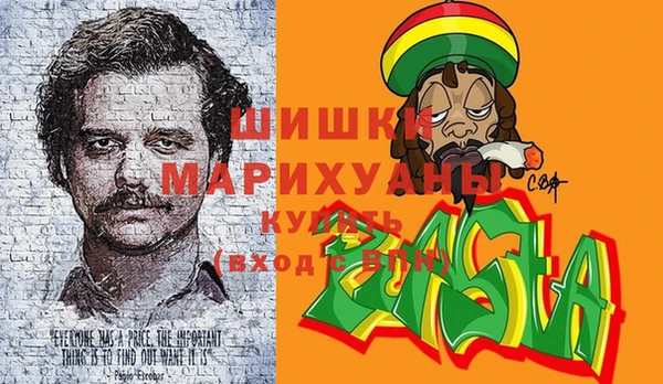гидра Абинск