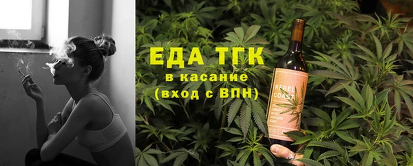 СК Алзамай