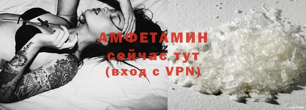 а пвп мука Абдулино