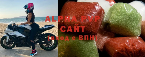 a pvp Алексин