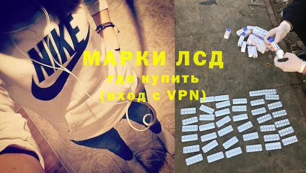 a pvp Алексин