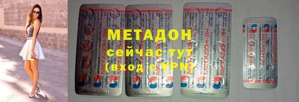 СК Алзамай