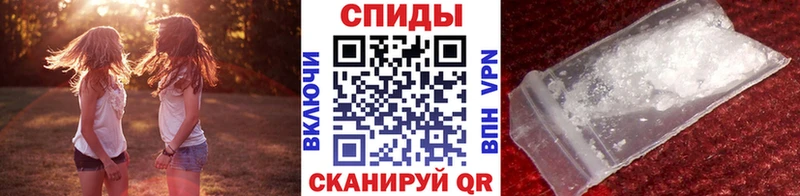 что такое   Навашино  ОМГ ОМГ сайт  Метамфетамин витя 