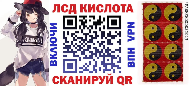 Марки NBOMe 1500мкг  купить закладку  Навашино 