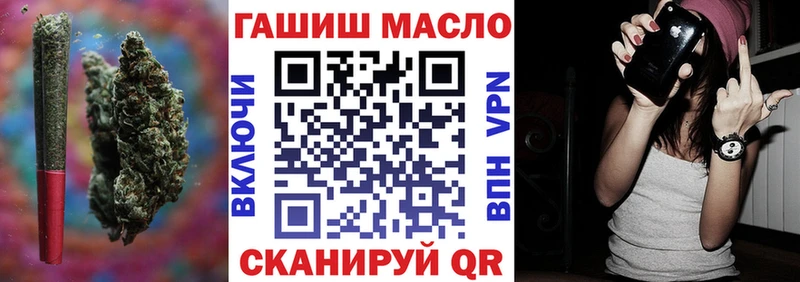 Дистиллят ТГК вейп  Навашино 